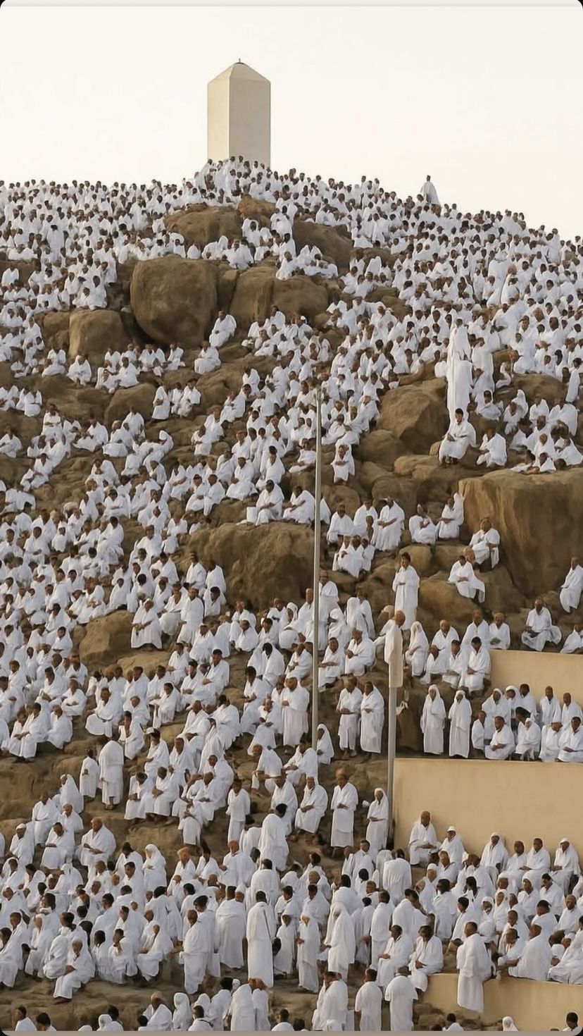 Maidan-e-Arafat

