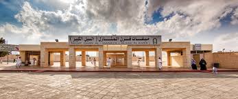 ⁠Qarun Al Manazil Miqaat

