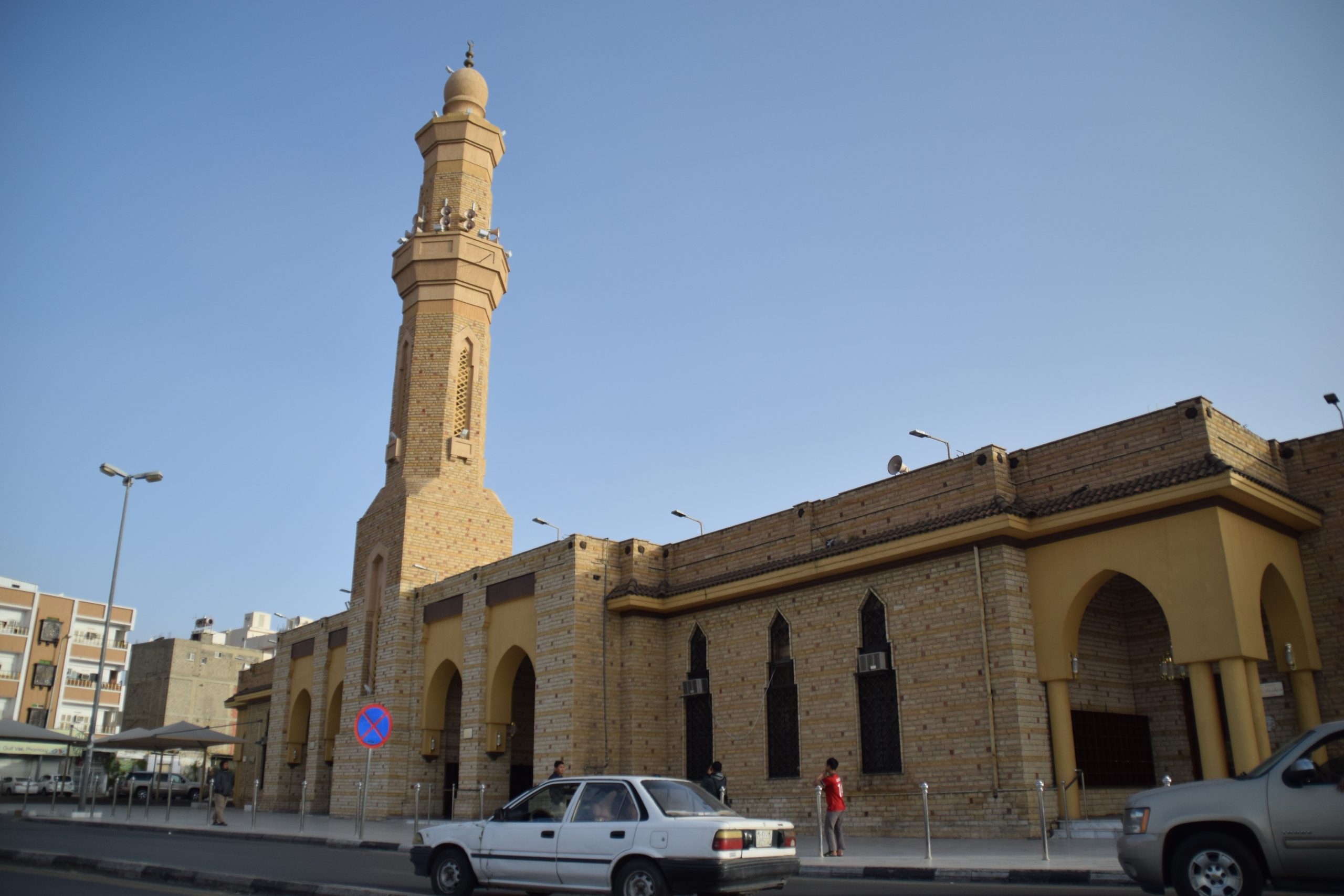 Masjid Abdullah Ibn E Abbas ( R.A

